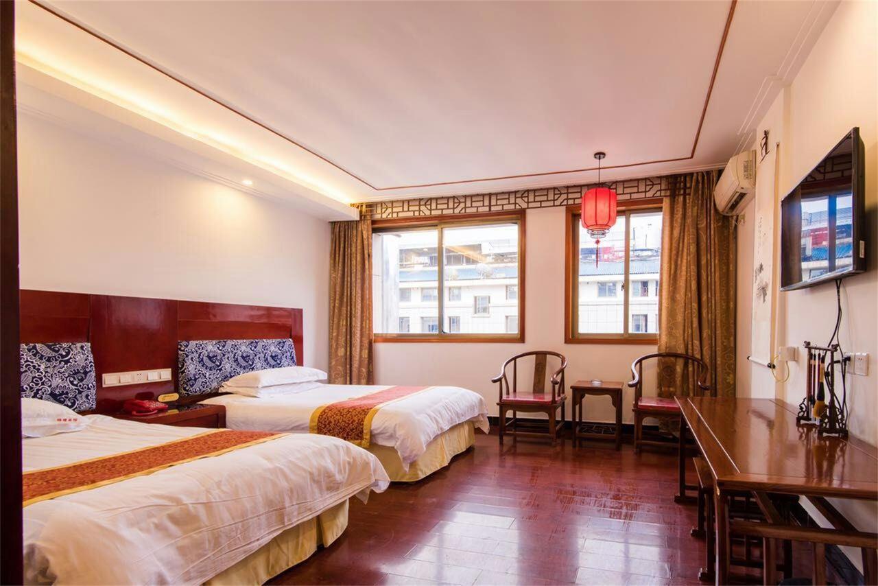 Jinyao Business Hotel Yiwu  Værelse billede