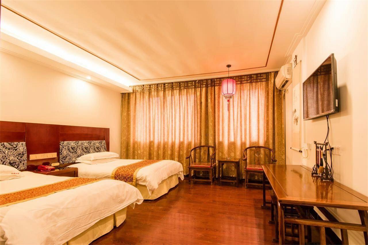 Jinyao Business Hotel Yiwu  Værelse billede