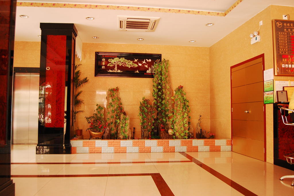 Jinyao Business Hotel Yiwu  Eksteriør billede
