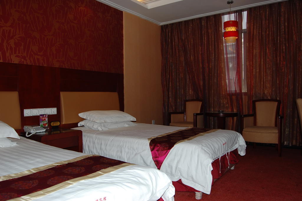 Jinyao Business Hotel Yiwu  Værelse billede