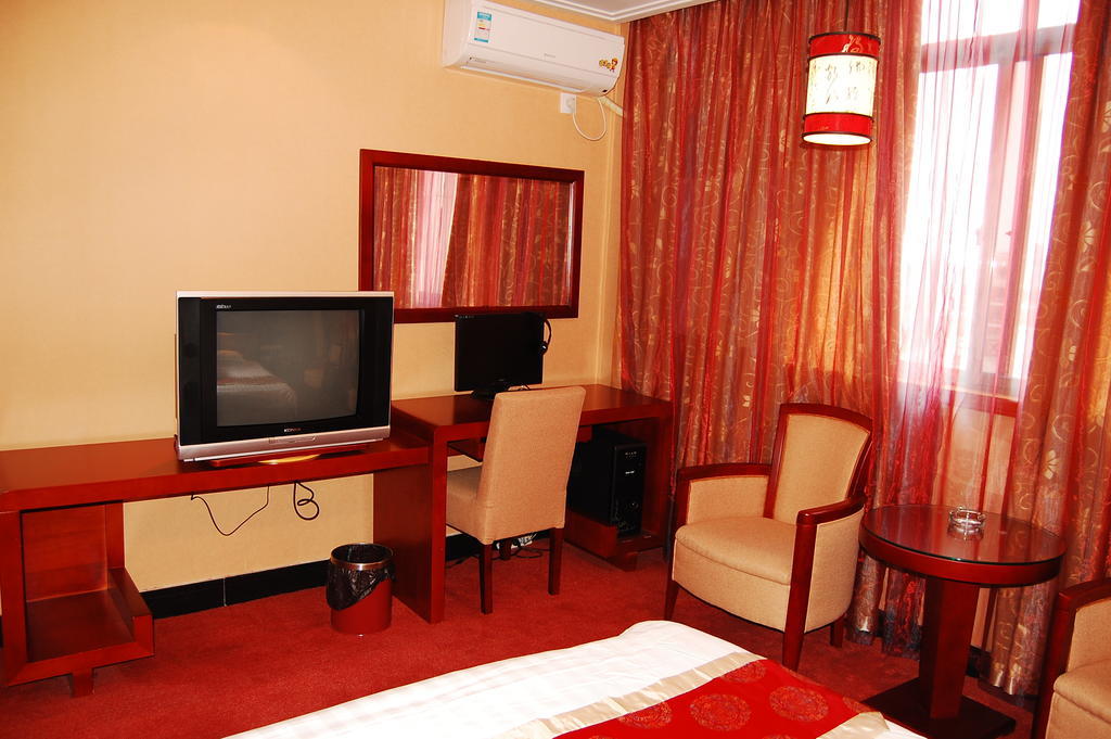 Jinyao Business Hotel Yiwu  Værelse billede