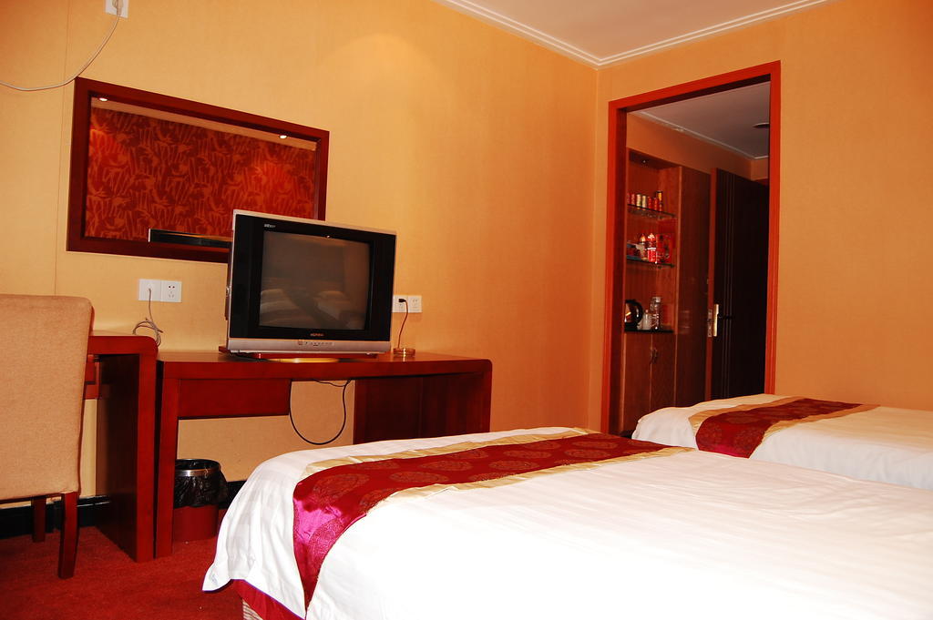 Jinyao Business Hotel Yiwu  Værelse billede